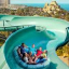 Aquaventure Waterpark