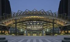 The Galleria je nový nákupný raj v Abu Dhabi