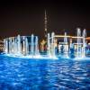 CityWalk Dubai