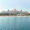 Kempinski Hotel & Residences Palm Jumeirah 5*
