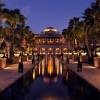 The Palace - One&Only Royal Mirage 5*