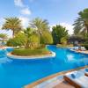 The Westin Dubai Mina Seyahi Beach Resort & Marina 5*