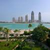 Grand Hyatt Doha Hotel & Villas 5*