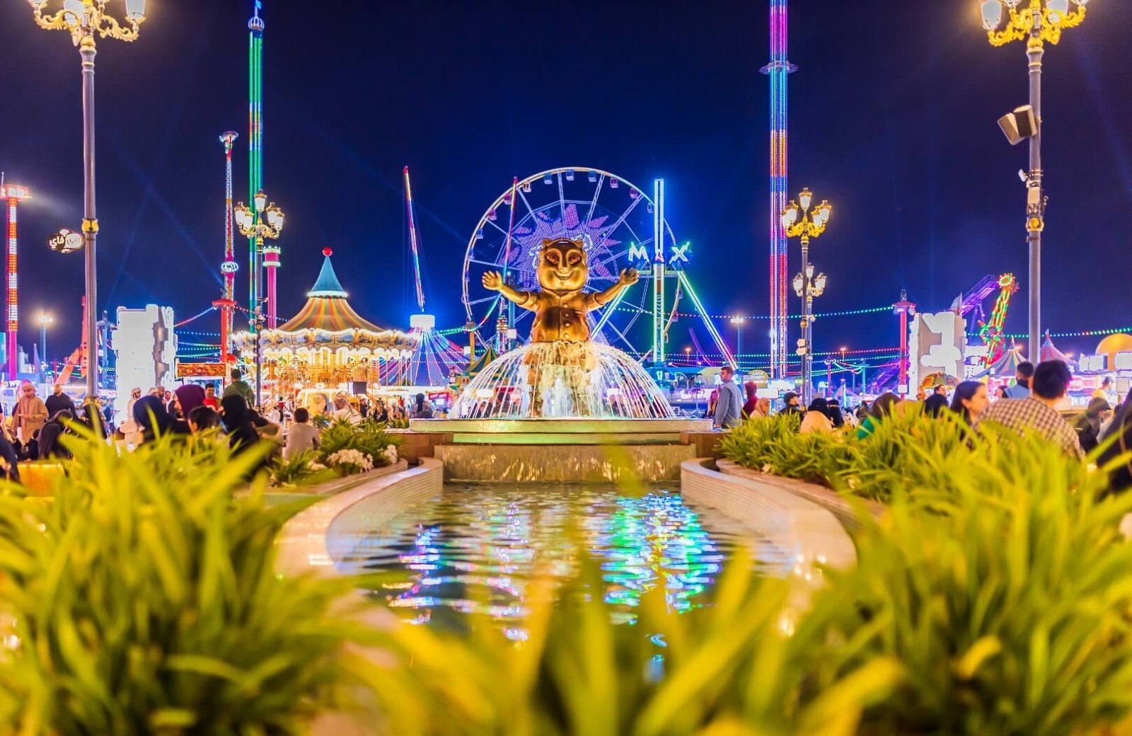 Global Village Dubai